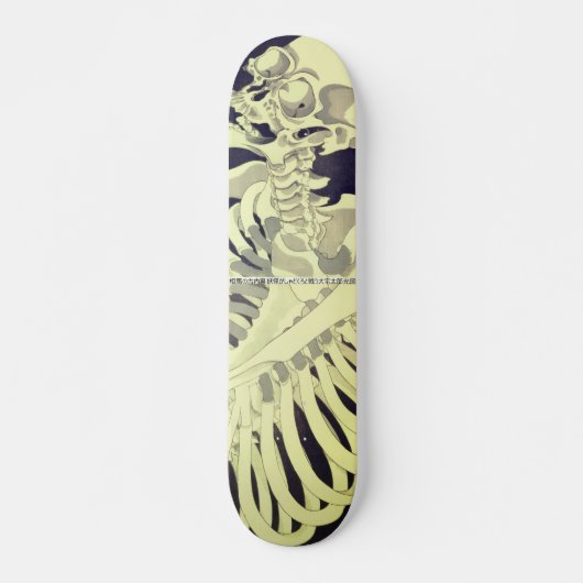 Skeleton Spectre - Mitsukuni Persoonlijk Skateboard (Voorkant)