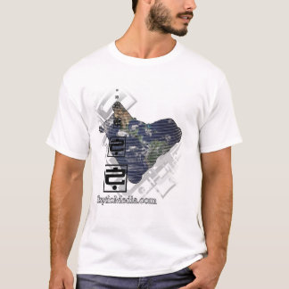 Skeptic Media Schaatsen World T-shirt