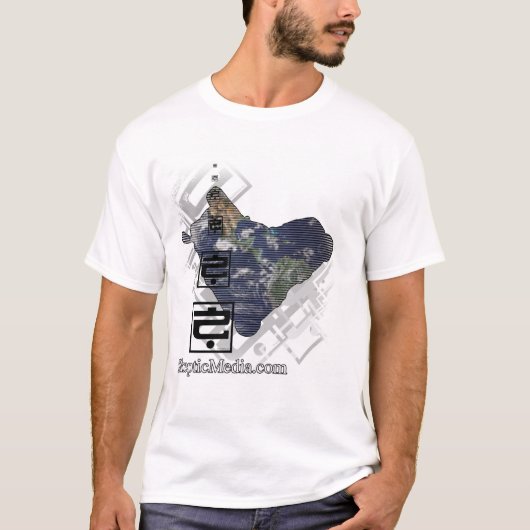 Skeptic Media Schaatsen World T-shirt (Voorkant)
