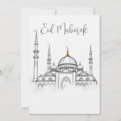 Sketch Mosque 10022025a Kaart (Voorkant)