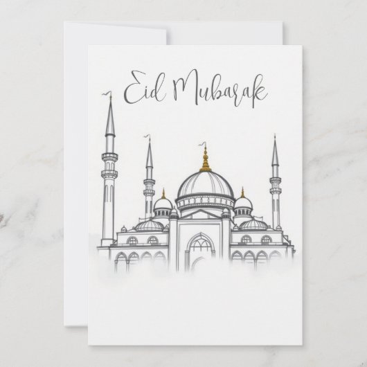 Sketch Mosque 10022025a Kaart (Voorkant)