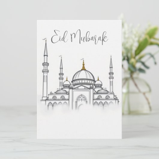 Sketch Mosque 10022025a Kaart (Staand voorkant)