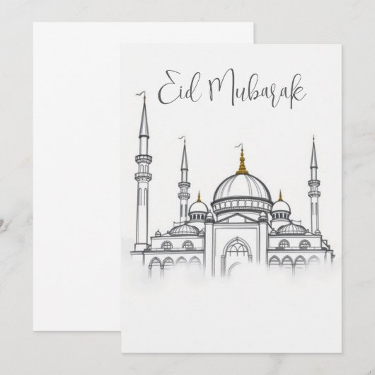 Sketch Mosque 10022025a Kaart (Voorkant / Achterkant)