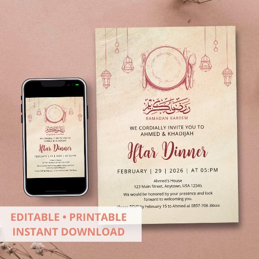 Sketch Style Ramadan Iftar Dinner Invitation Kaart