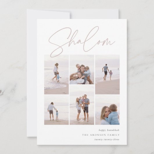 Sketched Shalom 6 Foto Collage Hanukkah Feestdagenkaart (Voorkant)