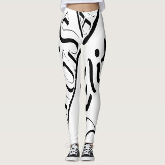 SKGSA Broeken Leggings