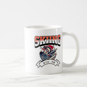 Ski-avontuur met Mount Fuji Japanse stijl  Koffiemok