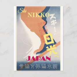 Ski Nikko Japan Travel Briefkaart