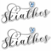 Skiathios hart met Griekse vlag Sticker (Voorkant)