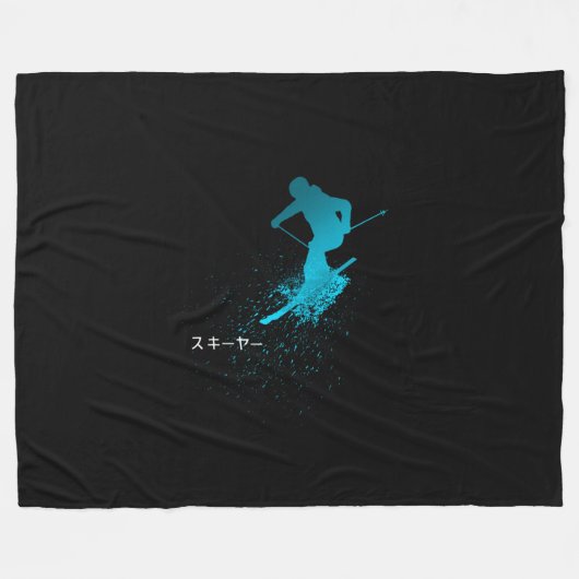 Skier, Ski, Japans Fleece Deken (Voorkant (Horizontaal))