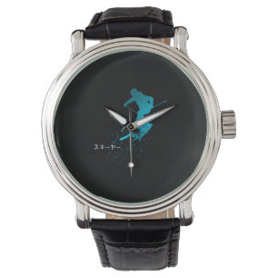 Skier, Ski, Japans Horloge