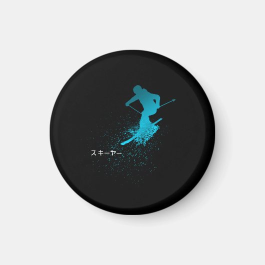 Skier, Ski, Japans Magneet (Voorkant)