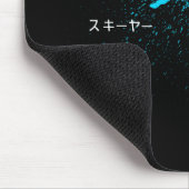 Skier, Ski, Japans Muismat (Hoek)