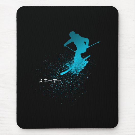 Skier, Ski, Japans Muismat (Voorkant)