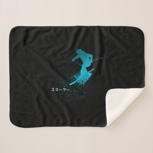Skier, Ski, Japans Sherpa Deken (Voorkant (horizontaal))