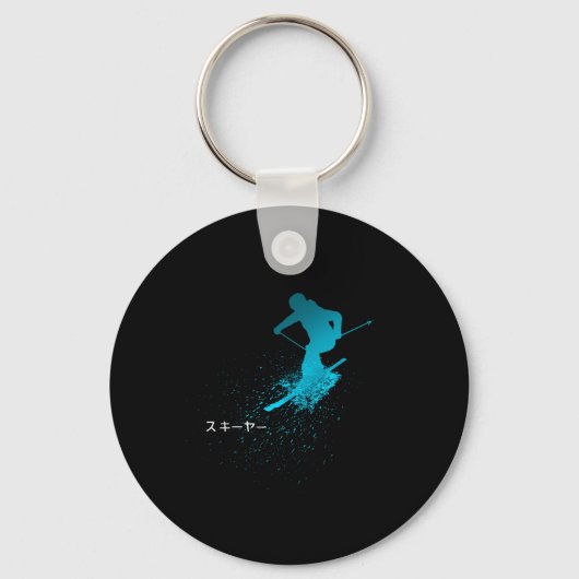Skier, Ski, Japans Sleutelhanger (Voorkant)