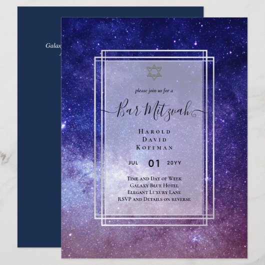 Skies Boven BAR MITZVAH Galaxy Blauw Goud Elegant (Voorkant / Achterkant)