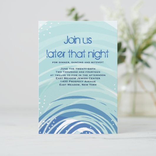 SKIG Bar Bat Mitzvah Party Card Kaart (Staand voorkant)