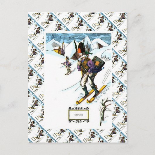 skistiek, downhill skiën briefkaart (Voorkant)