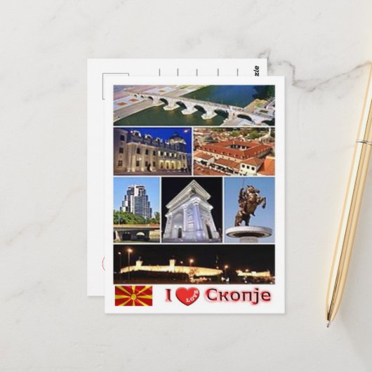 Skopje - Macedonië - Ik hou van je Briefkaart (Voorkant / Achterkant in situ)