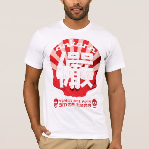 Skull Japan Theme T-shirt