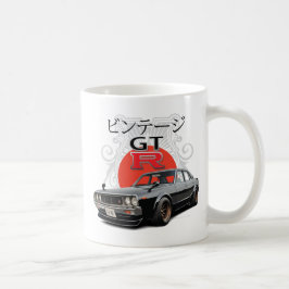 Skyline 2000GT-R Koffiemok