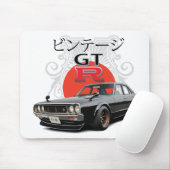 Skyline 2000GT-R Muismat (Met muis)
