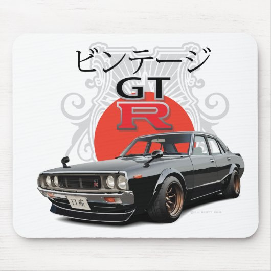 Skyline 2000GT-R Muismat (Voorkant)