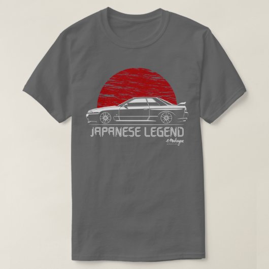 Skyline GTR32 T-shirt (Design voorkant)