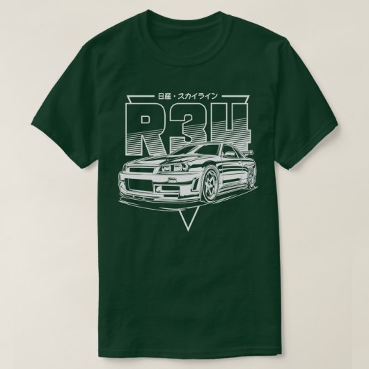 Skyline GTR34 White Print T-shirt (Design voorkant)