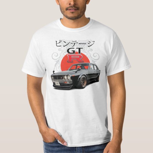 Skyline GTR T-shirt (Voorkant)