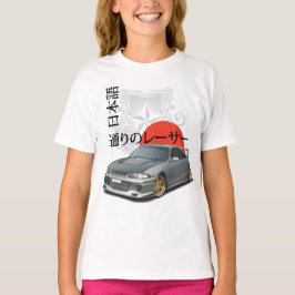 Skyline Japans T-shirt