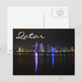 Skyline of Doha, Qatar in het briefkaart van de na (Voorkant / Achterkant)