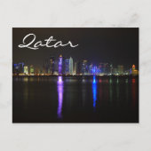Skyline of Doha, Qatar in het briefkaart van de na (Voorkant)