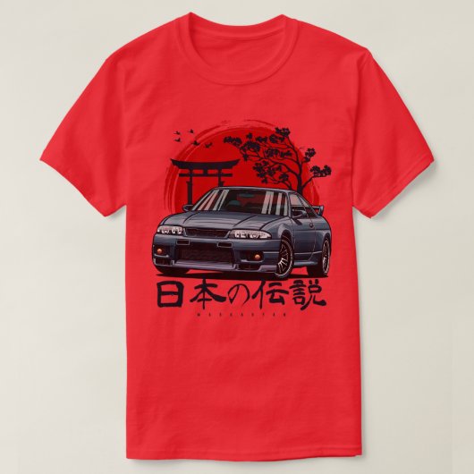 Skyline R33 GTR 1 T-shirt (Design voorkant)