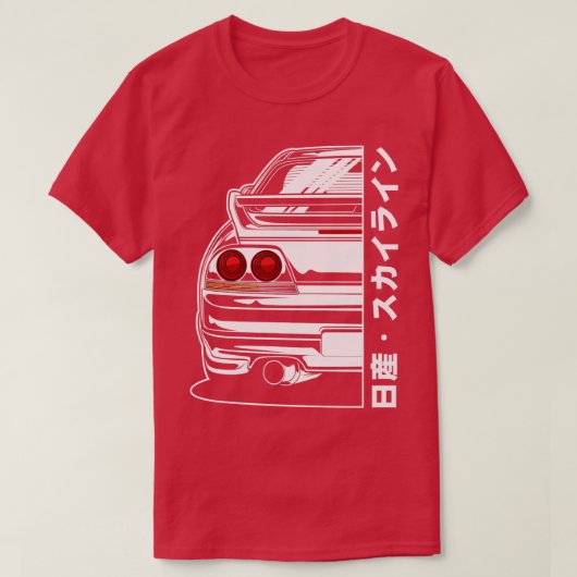Skyline R33 GTR T-shirt (Design voorkant)