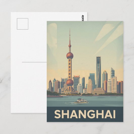 skyline van Shanghai Briefkaart (Voorkant / Achterkant)