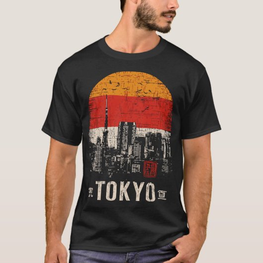 skyline van tokio verstoord modern stedelijk silho t-shirt (Voorkant)