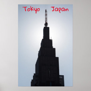 Skyscraper silhouette Shinjuku, Tokyo, Japan Poster