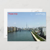 Skytree en Tokyo Briefkaart (Voorkant / Achterkant)