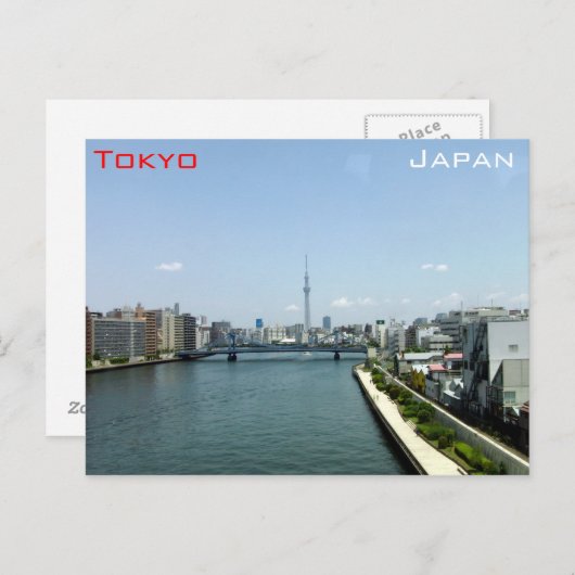 Skytree en Tokyo Briefkaart (Voorkant / Achterkant)