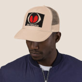 skywarning logo Pet (In situ)