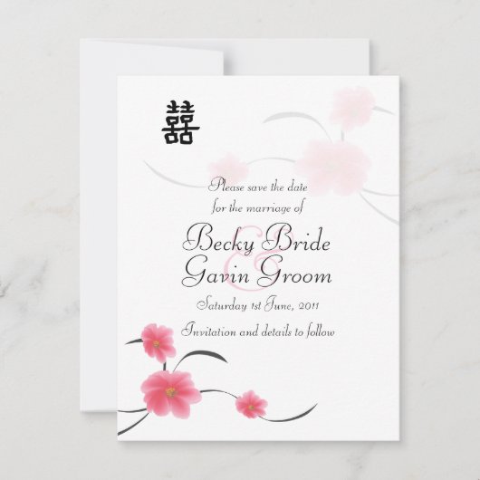 Sla de datumkaart Cherry Blossom Double Happiness Kaart (Voorkant)