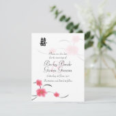 Sla de datumkaart Cherry Blossom Double Happiness Kaart (Staand voorkant)
