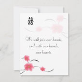 Sla de datumkaart Cherry Blossom Double Happiness Kaart (Achterkant)