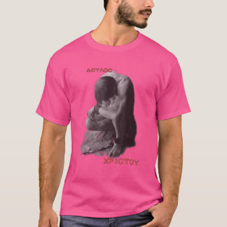 Slaaf van Christus Doulos Christou Koine Grieks Ni T-shirt
