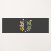 Slaap onder de sterren yogamat (Voorkant (horizontaal))