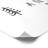 Slaap tot kerst moderne, minimalistische boerderij poster (Hoek)