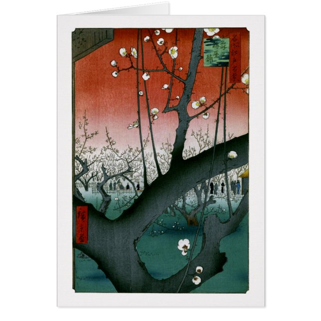 Slaapdragon Plum, Kameido Hiroshige Fine Art (Voorkant)