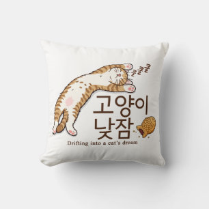 Slaapkat & Bungeoppang Koreaanse Design Kussen